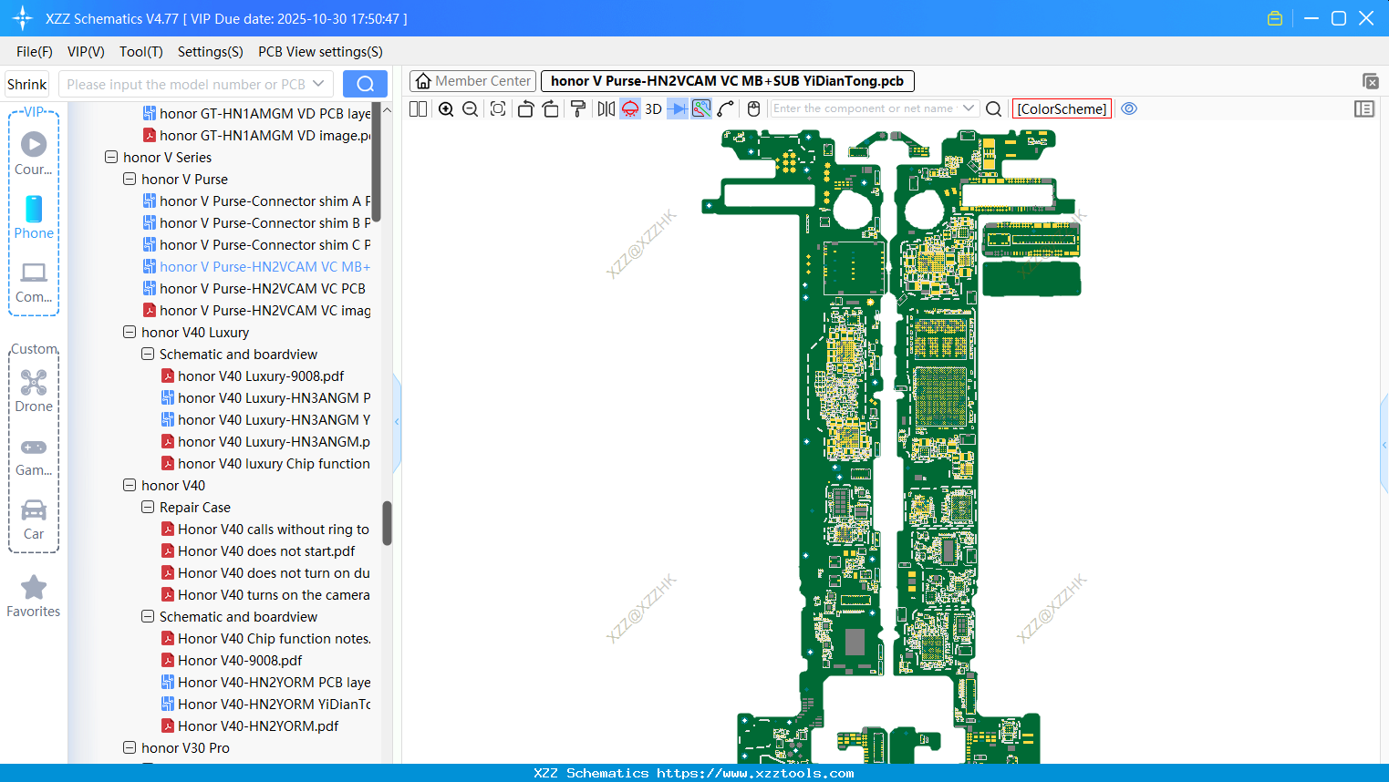 Honor V Purse-HN2VCAM VC MB+SUB bitmap